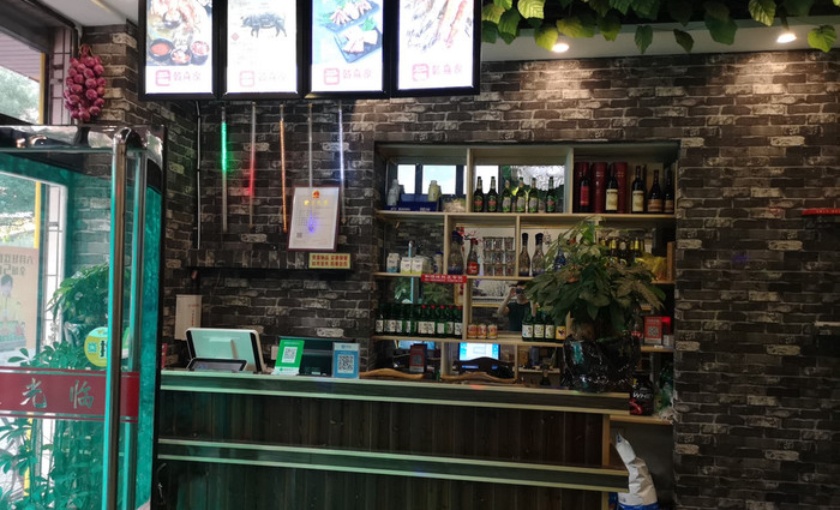 韩喜家果木烤肉(灵石店)餐厅图片