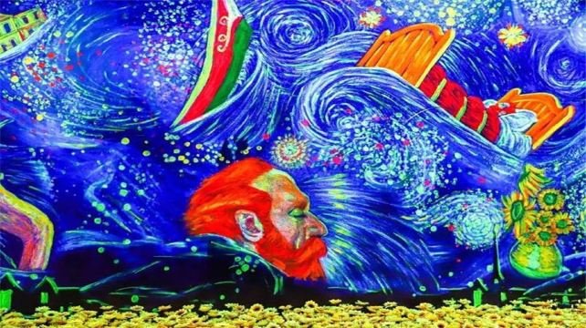 西安梵高星空艺术馆(回民街旗舰店)