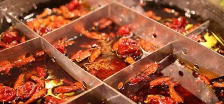 莽子火锅(怀宁石牌店)餐厅图片