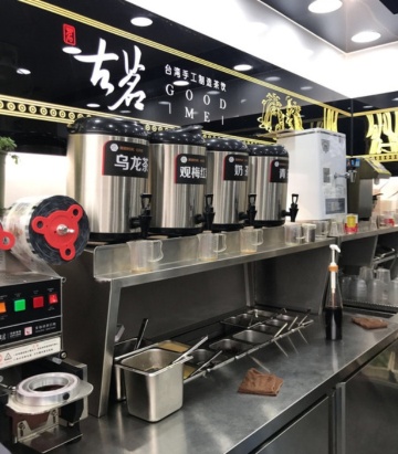古茗(漕桥店)