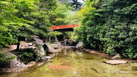 Momijidani Park