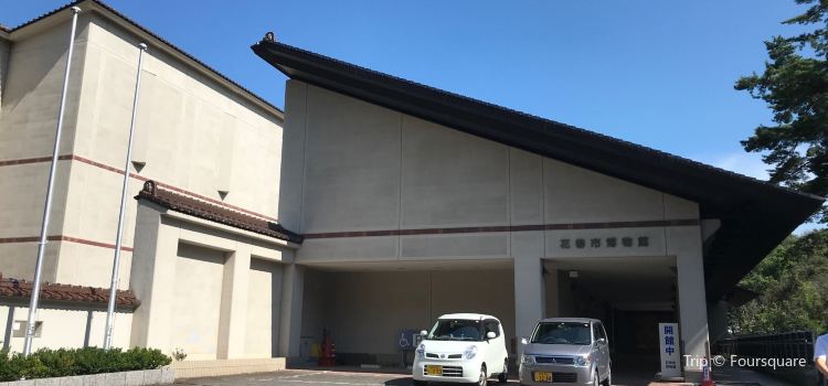 Hanamaki City Museum Tickets Deals Reviews Family - 