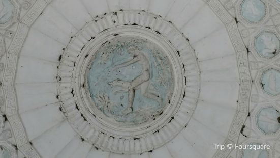 Tempio di Diana