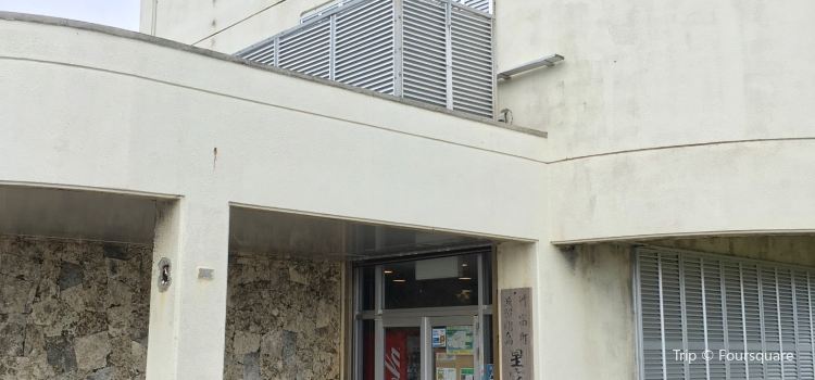 竹富町 波照間島星空観測タワー 評判 案内 トリップドットコム