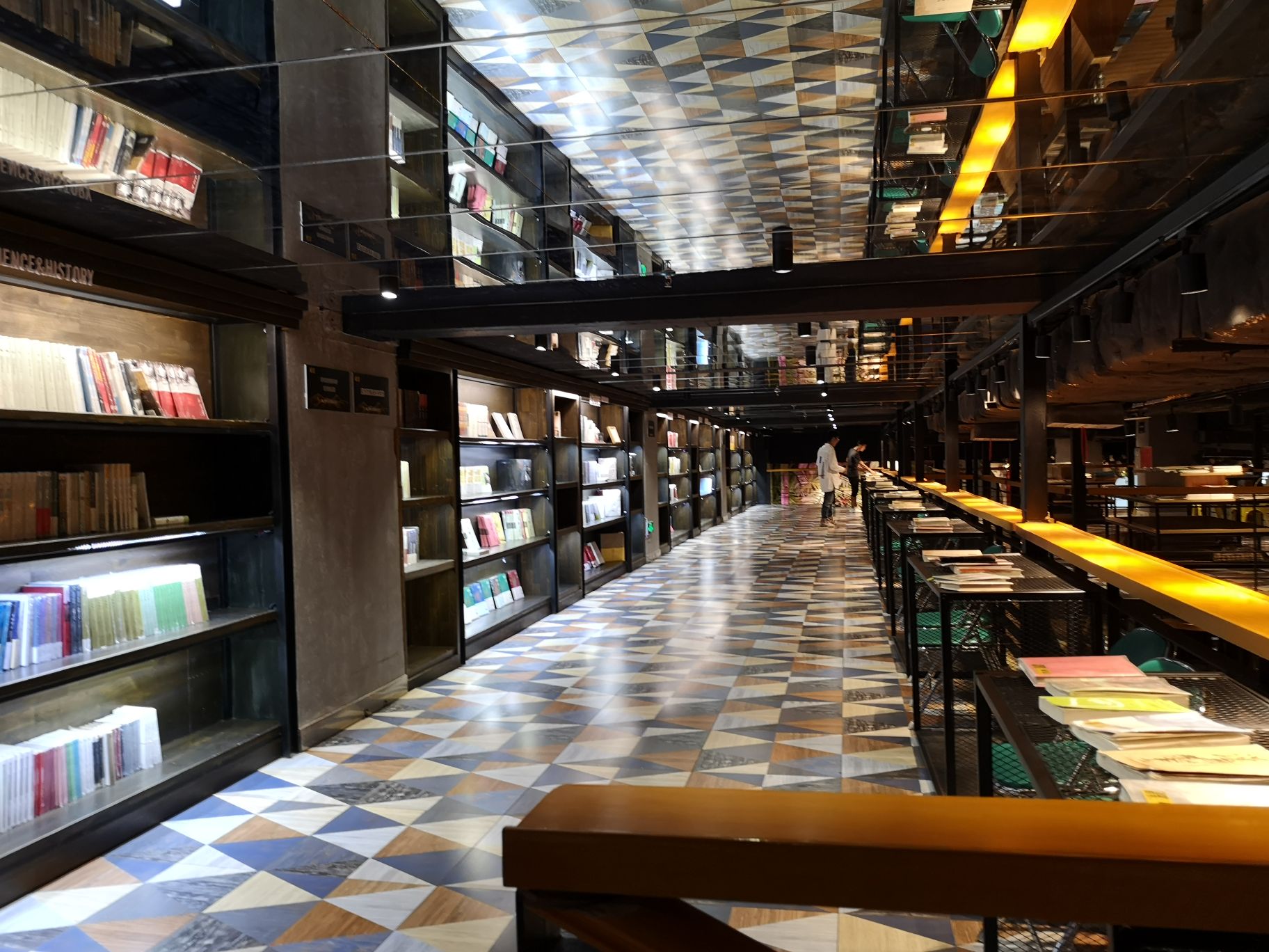 目言书店
