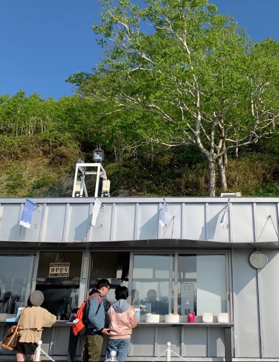 云海Terrace咖啡厅