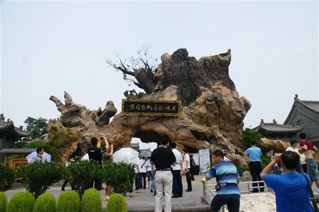 洪洞大槐樹尋根祭祖園