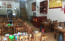 古乐牛香·鲜牛肉牛杂火锅(三江店)餐厅图片