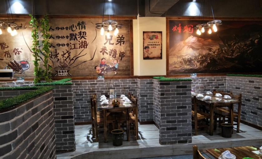 烽烟再起烧烤吧(诺宝·中央城店)餐厅图片