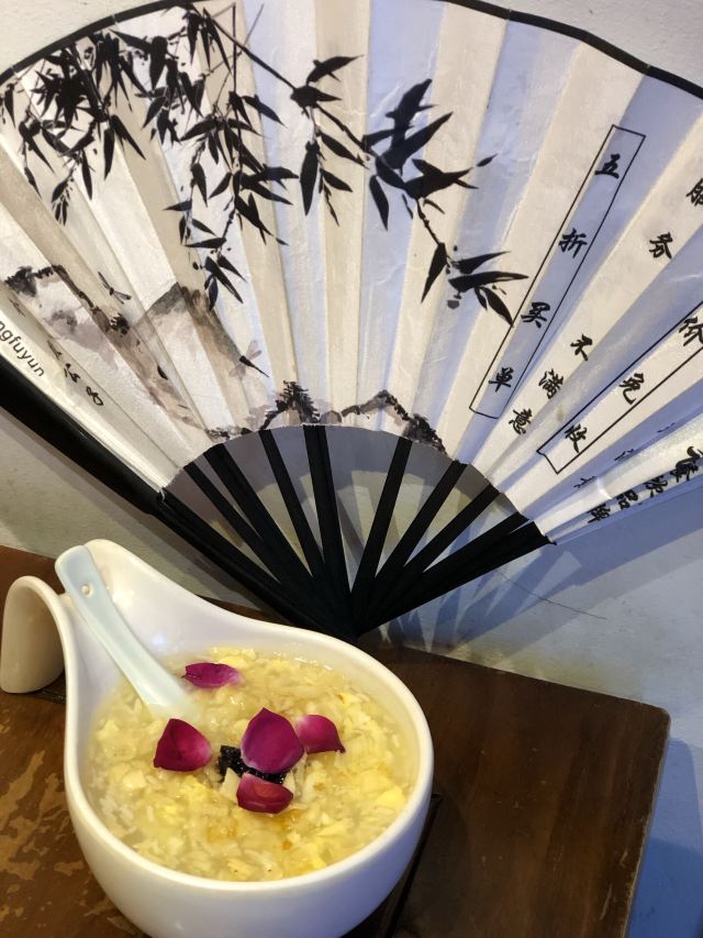 大理段公子·天龍八部特色體驗店