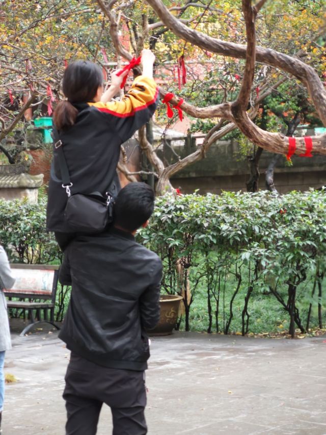弘福寺