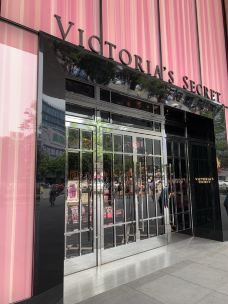 Victoria's Secret(太古汇全品类店)-广州-独孤雅剑