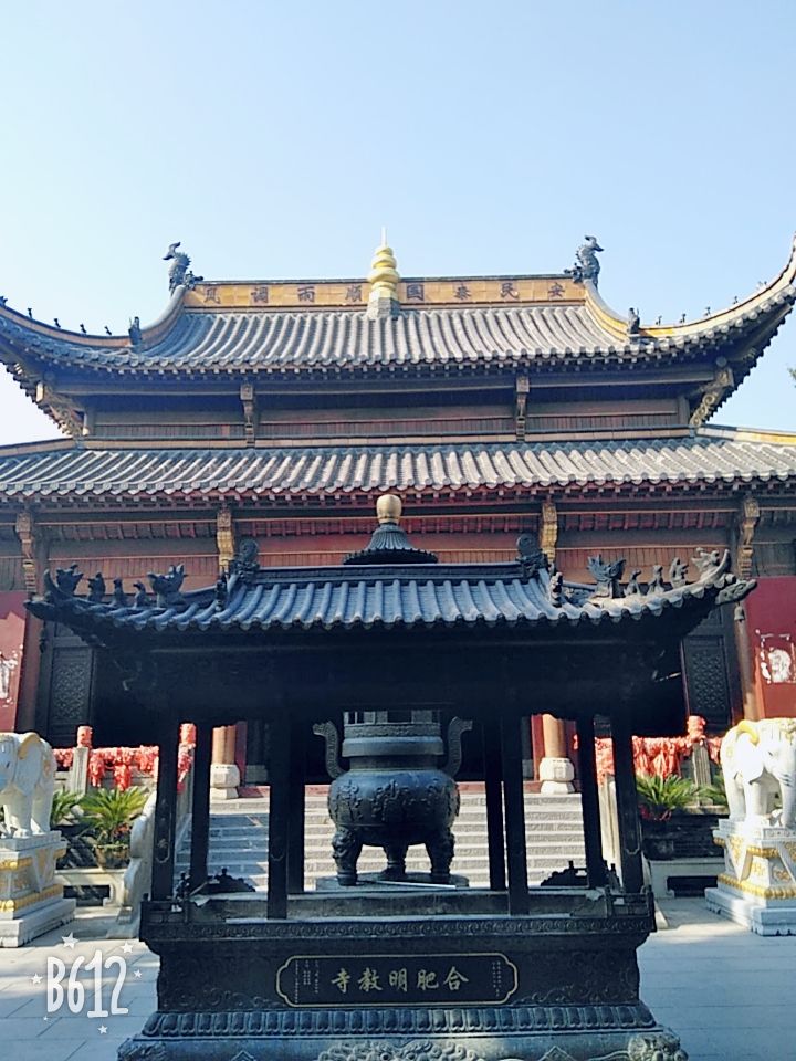 Mingjiao Temple Tickets Deals Reviews Family Holidays - 