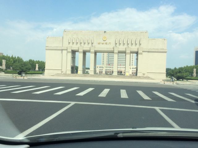 东营新世纪广场旅行图片 1