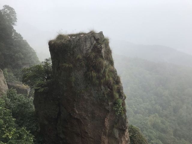 仙華山