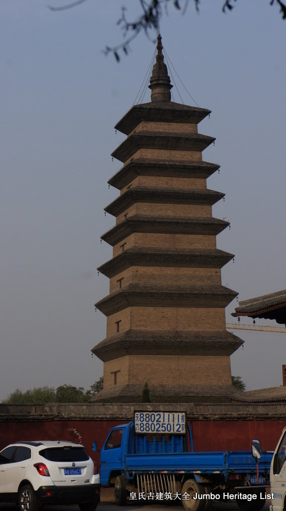 文笔峰宝塔