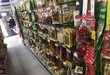 小小超市(怡惠店)购物图片