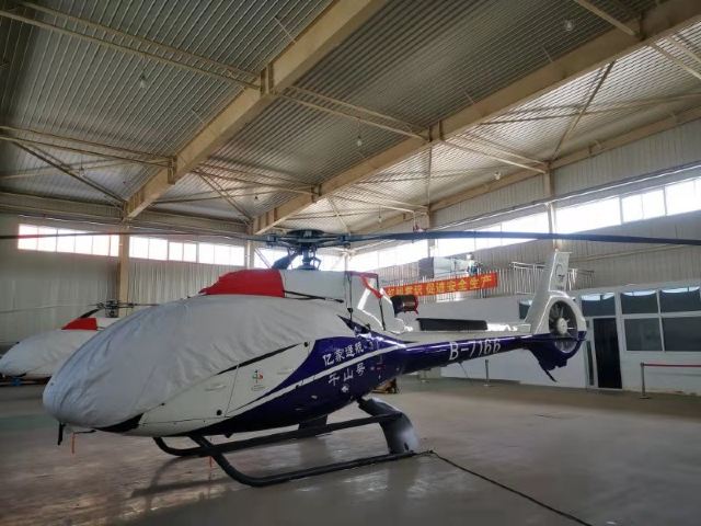 东北航空历史纪念馆旅行图片 1