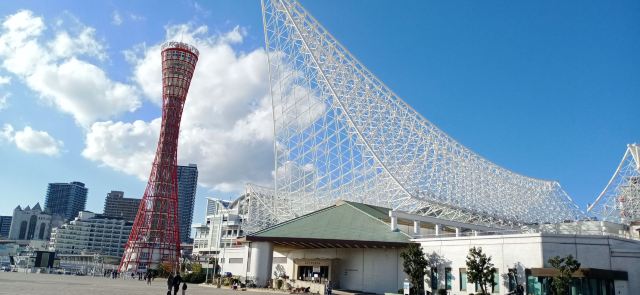 Kobe Port Tower