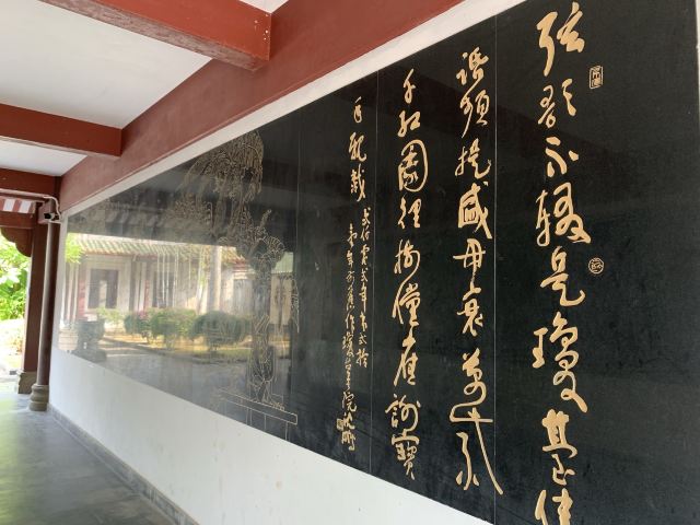 海南琼台书院旅行图片 4