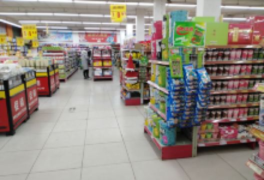 东方超市(中心街店)购物图片