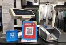 Stockmann Riga购物图片