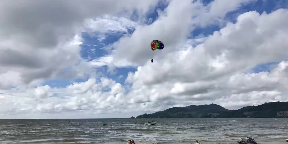 永安旅遊