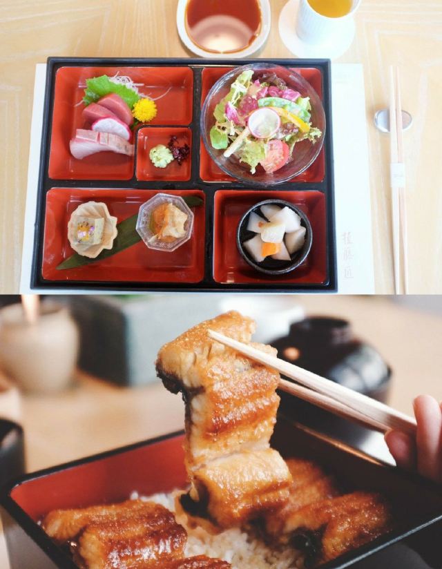 TENG (Shenzhen Marriott Hotel Nanshan)