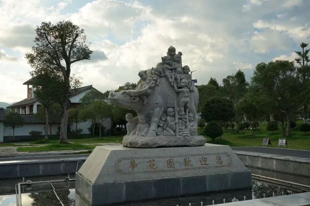 第一军规广场旅行图片 3