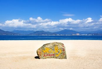 三亚西岛一日游【含门船票丨百年渔村渔排丨牛王岛丨亲子爸妈游】【[套餐可选]一天玩转精华景点，多套餐可选丨品质大团，多集合点 或私家mini团，多区域上门接送！】