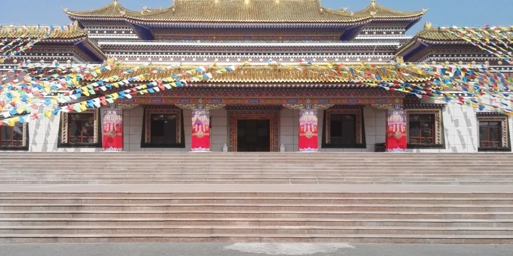 永安旅遊