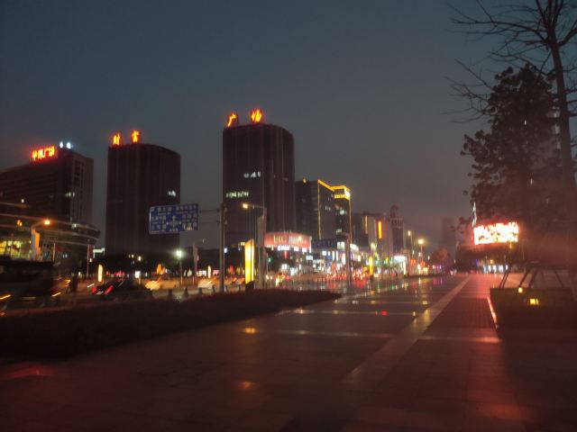 中心广场旅行图片 4