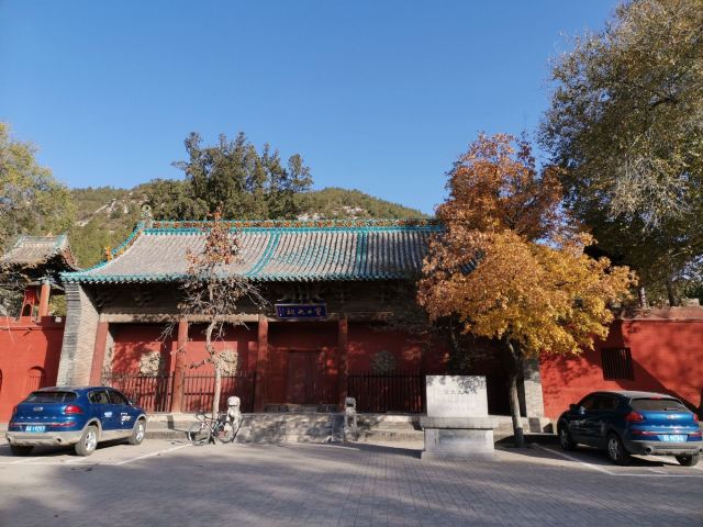 窦大夫祠旅行图片 4