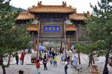 菩萨顶-五台-老子^_^李聃