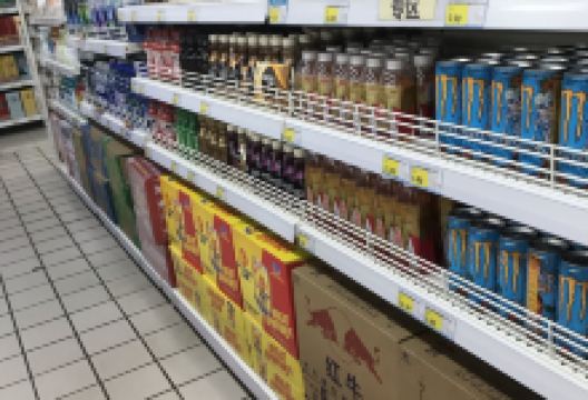 好又多购物中心(202省道店)购物图片