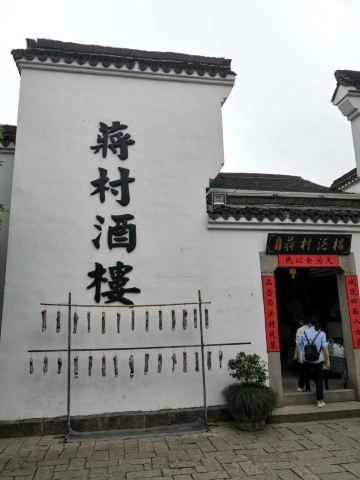 Gallery 4