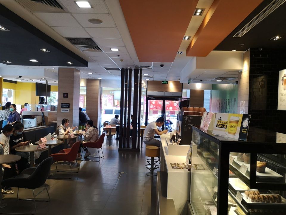 麦当劳(新塘海日中心店)