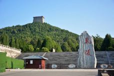 乾陵-乾县-轻快的行走脚步