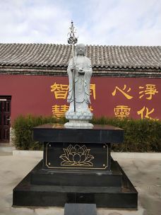 时恩寺-张家口-玩嗨了