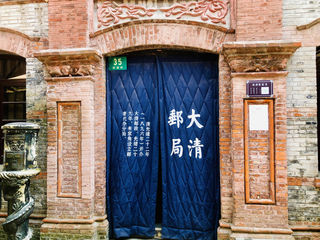 除了与鹿晗合影的网红邮筒,上海还有哪些邮筒值得一去?