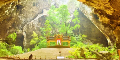 三百峯國家公園