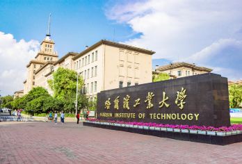 【赠航天服拍照】含门票预约+航天馆+博物馆讲解+校园半日游【[细致服务]赠送门票预约服务，我们帮您预约。一切交给我们，您只管愉快游玩~】