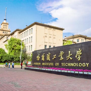 【双馆】【赠航天服拍照】航天馆+博物馆讲解+校园半日游