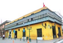 ChocoMuseo Lima景点图片
