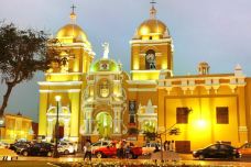 Catedral de Trujillo - Catedral de Santa Maria-特鲁希略-爱-色-旅行