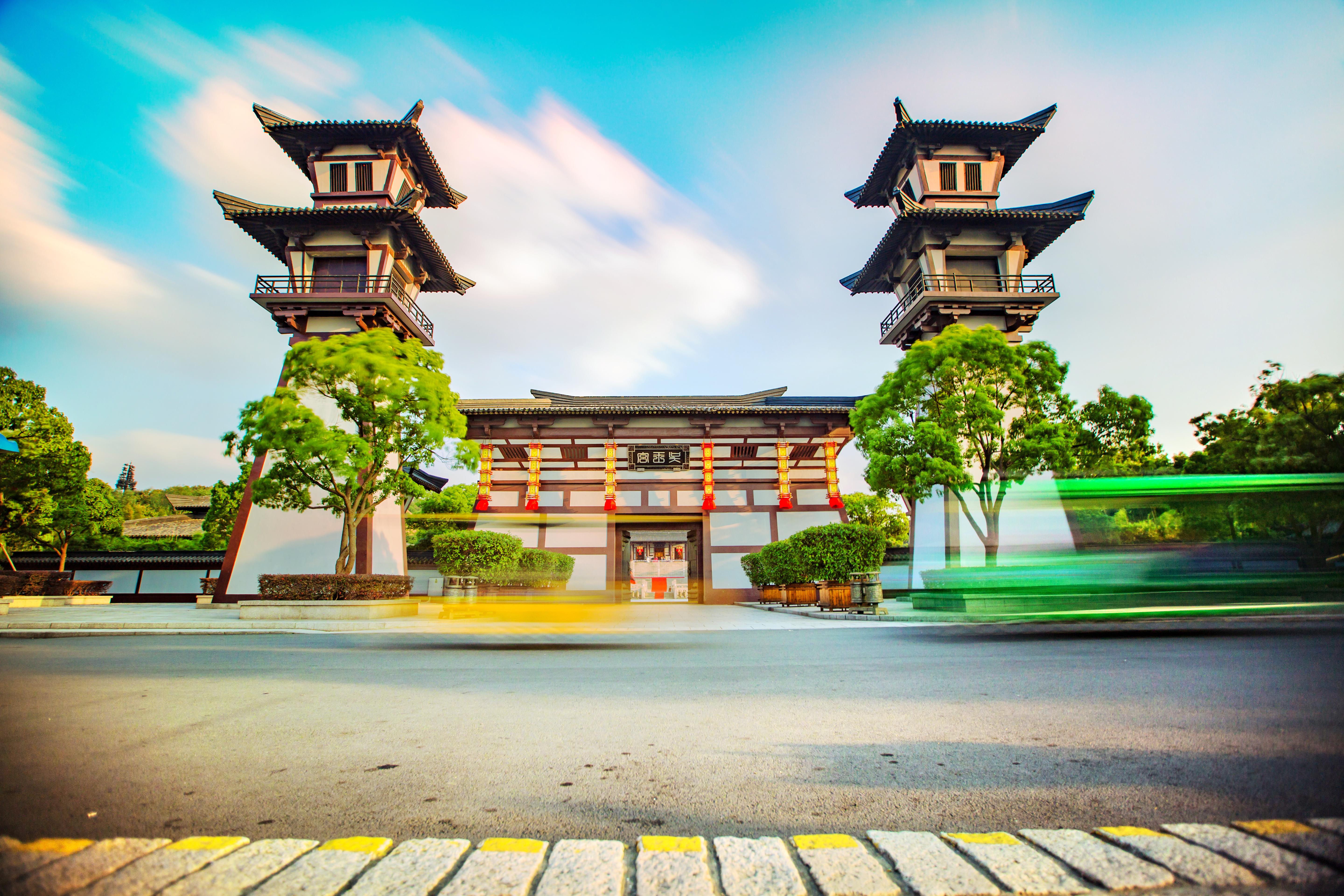 三国城