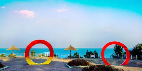 正東津日出公園