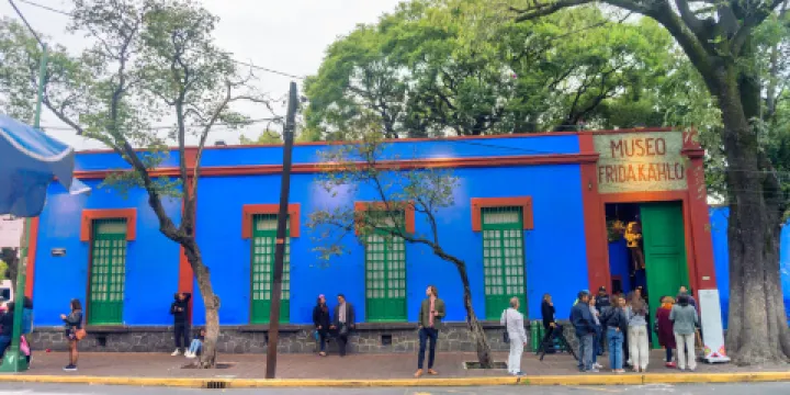 弗裏達·卡羅博物館