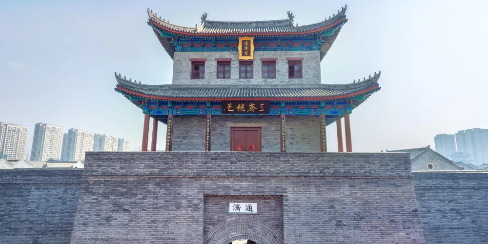永安旅遊
