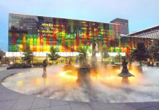 蒙特利尔会议中心-蒙特利尔-尊敬的会员